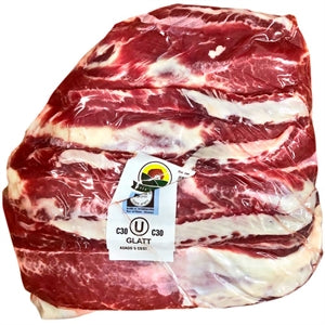 Five Bone Flanken - Boneless - Grass Fed (2 Pcs)